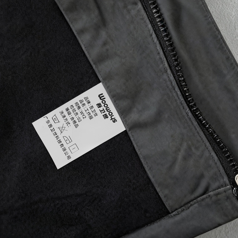 吾卫世 工作服 WY2 件高清大图