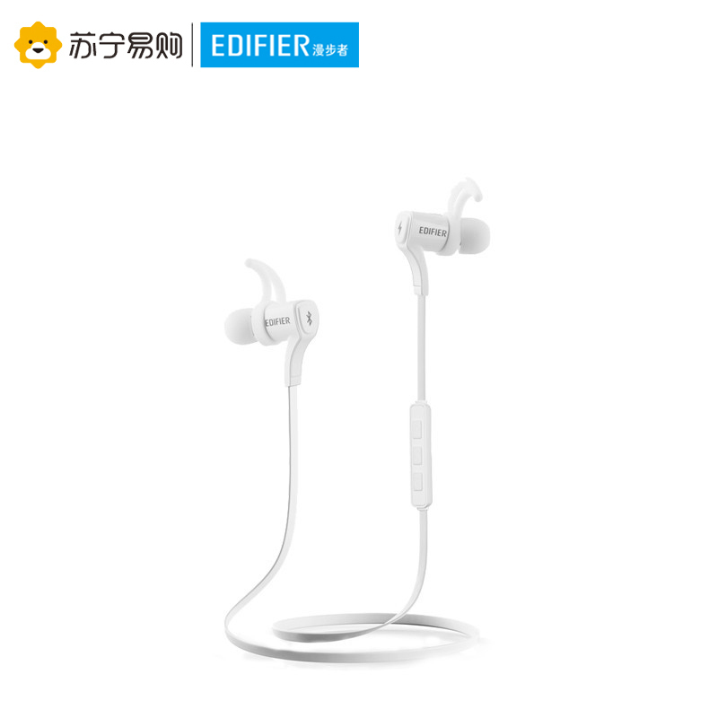 Edifier/漫步者 W288BT运动蓝牙无线耳机音乐跑步入耳式耳塞 白色