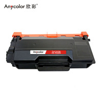 欣彩 TN-3485粉盒 专业版 AR-TN3485大容量8K适用兄弟5590DN 5595DN 5585D 5580D