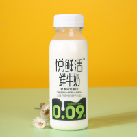 悦鲜活 鲜牛奶 260ml*5瓶+450ml*5瓶组合新鲜顺丰冷链优质蛋白钙低温鲜牛奶