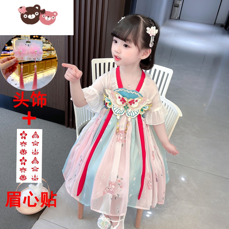 绿彩虹光汉服女童夏装新款宝宝中国风超仙齐胸襦裙儿童复古装民族风连衣裙裙子