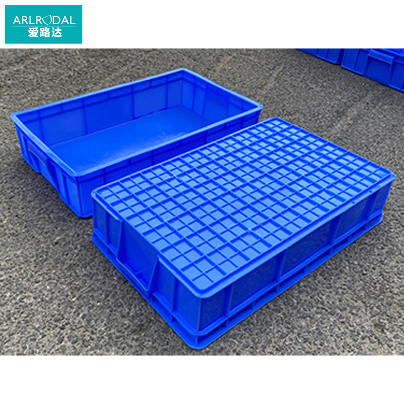 爱路达 工具收纳箱零件盒560*420*260mm/个高清大图