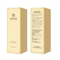 艺黛丽&燕芳百世燕窝精华水爽肤水