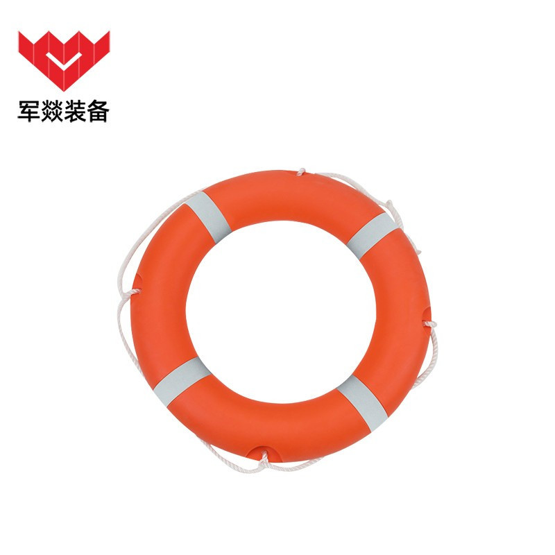 救生圈 军燚 JY-JW2380089 橙色 通用