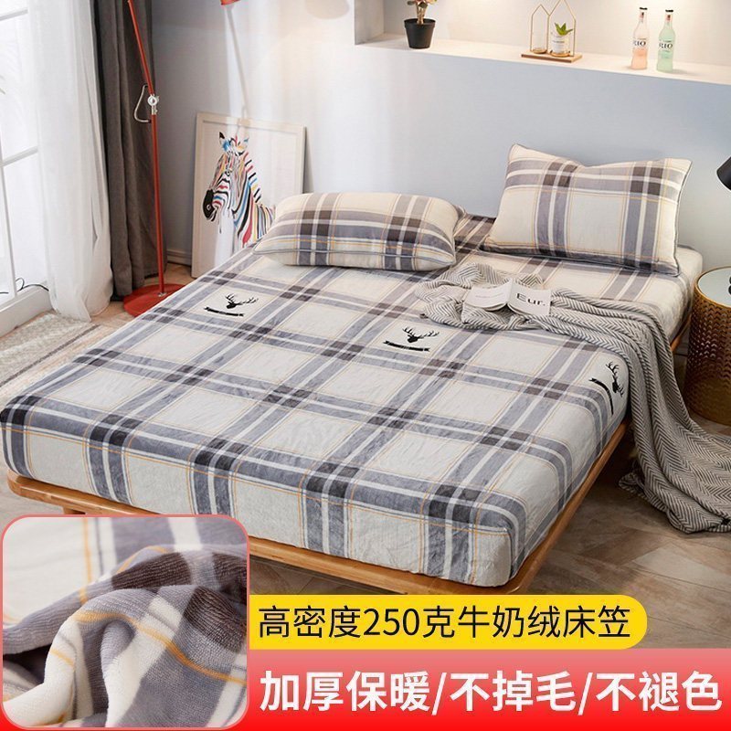 美帮汇加厚床笠单件床垫保护套冬季法兰绒珊瑚绒防滑保暖床套床罩 确幸鹿 180cmx200cm+30cm三件套（床笠加+枕套一对）