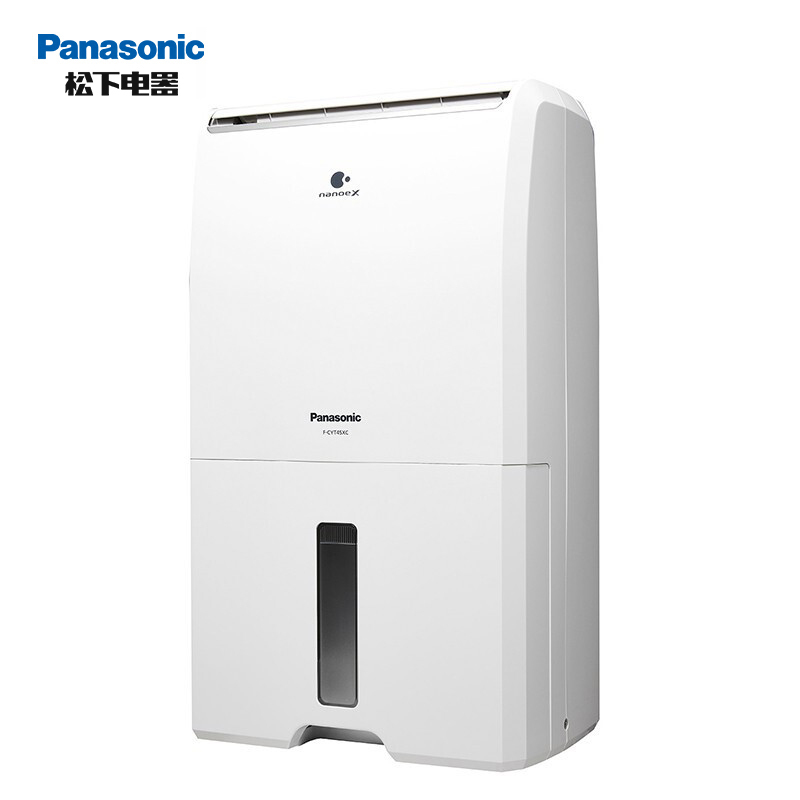 パナソニック Panasonic 除湿機 F-YC80ZKX-W 美品！ パナソニック F-YC80ZKX-W デシカント式 除湿乾燥機 （木造9畳