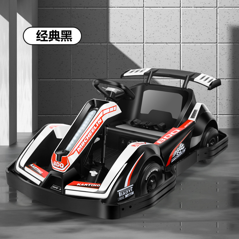 儿童卡丁车电动赛车四轮网红漂移车17岁小孩宝宝玩具车可坐大人