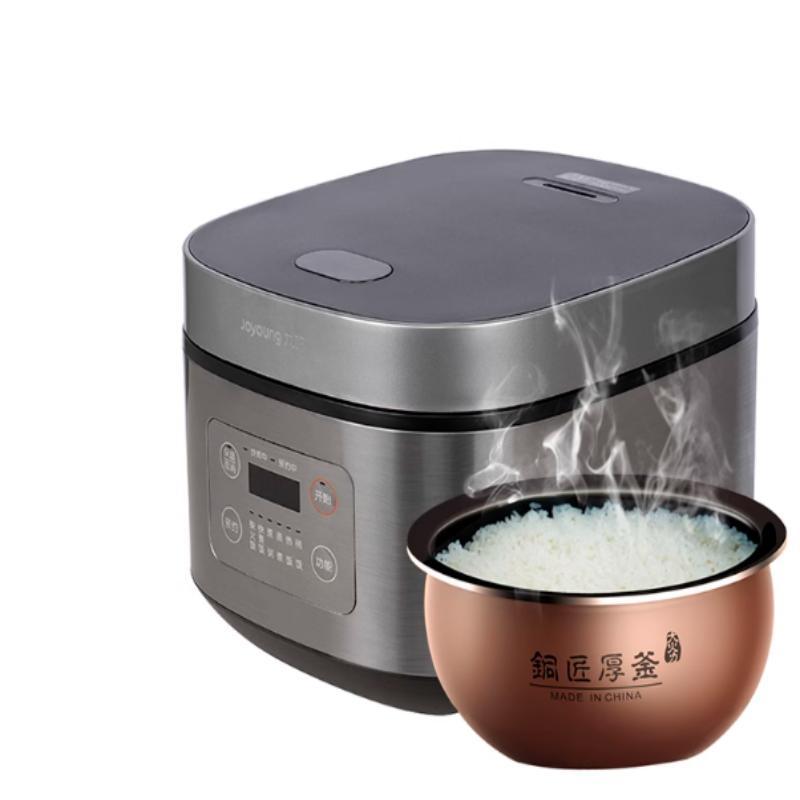 E2613九阳电饭煲多功能家用2-8人智能电饭煲F40FY-F333(20251217)