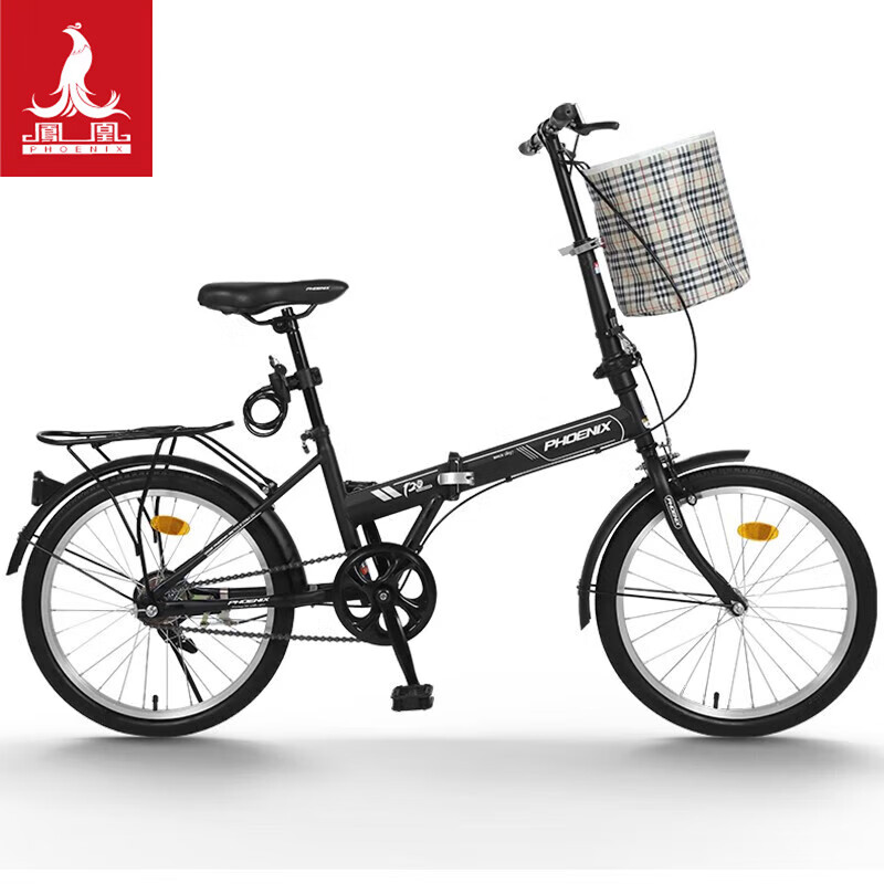 凤凰(PHOENIX) 20寸 单速折叠自行车-路雪