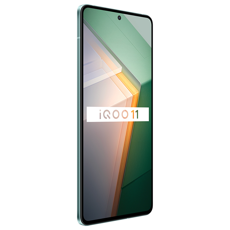 iQOO 11 5G新品 16+256G 曼岛特别版 120W超快闪充 第二代骁龙8 2K 144Hz E6全感屏 LPDDR5X 自研芯片V2 双X轴马达 KPL官方比赛用机
