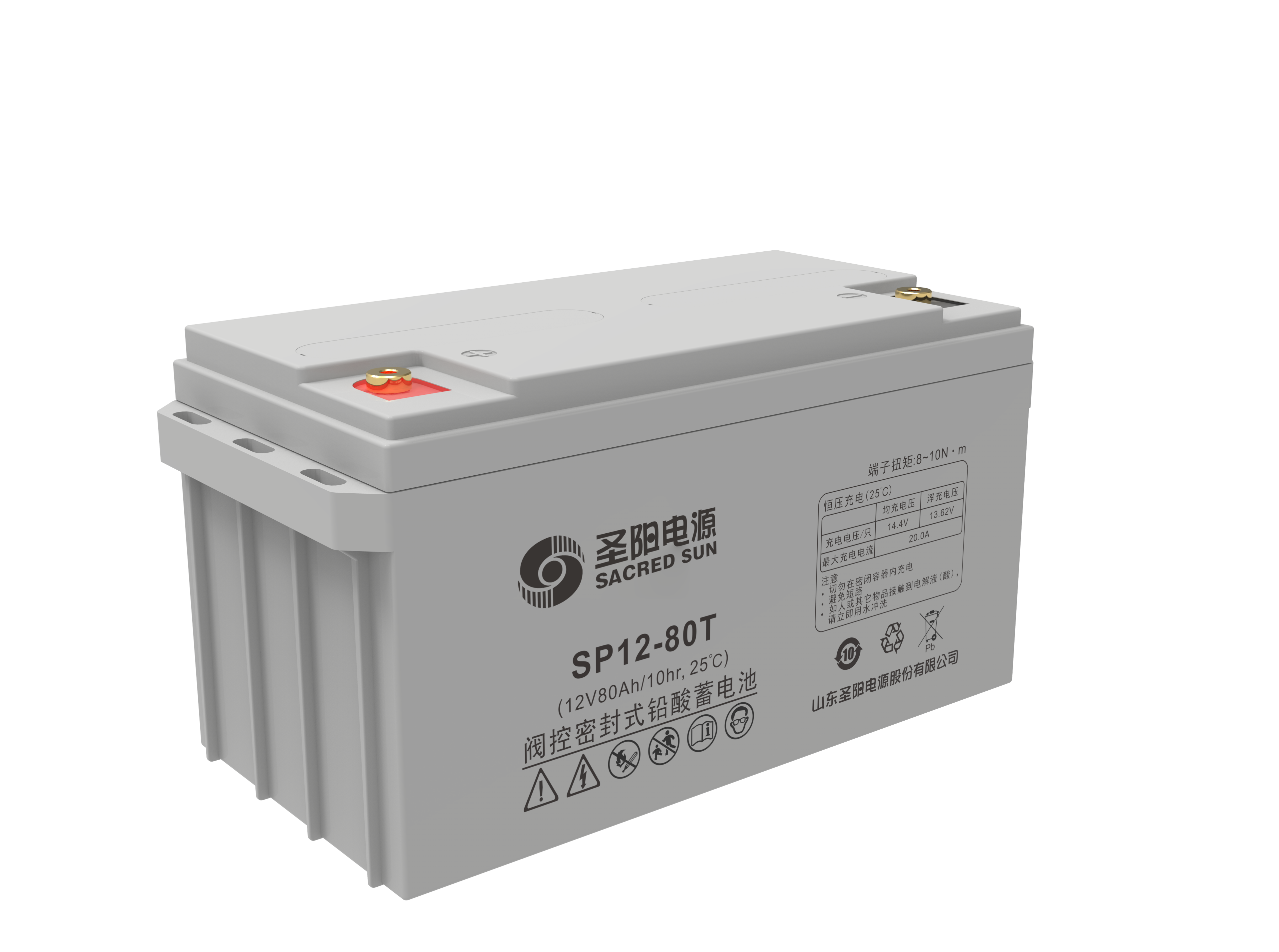 圣阳电源 蓄电池 SP12-80T 套高清大图
