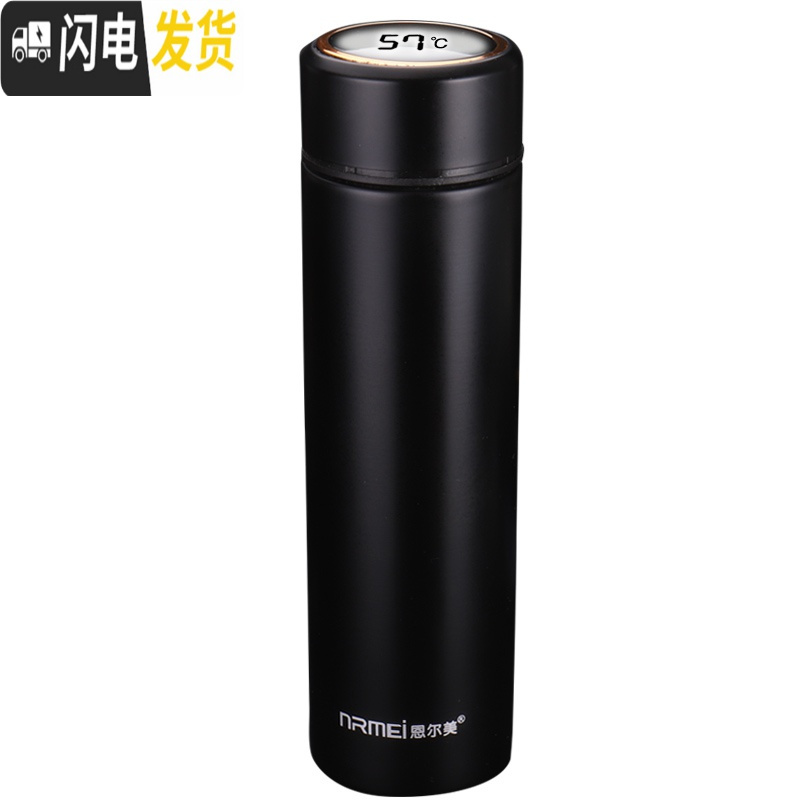 三维工匠智能水杯提醒喝水保温杯 316不锈钢水杯男便携车载定 睿智黑500(316不锈钢内胆+智能显温+送杯套)