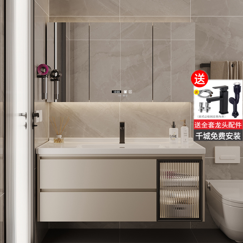 (送入户安装)汉德斯科卫浴柜免漆实木智能镜柜浴室柜组合一体陶瓷盆挂