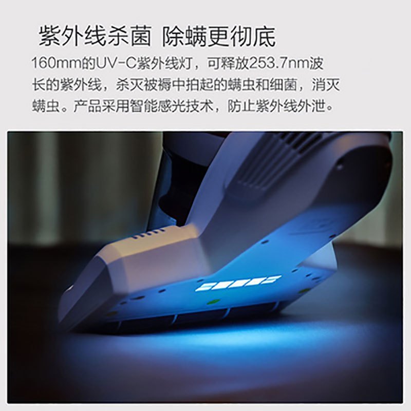 莱克(LEXY) 除螨仪B403家用紫外线除螨吸尘器
