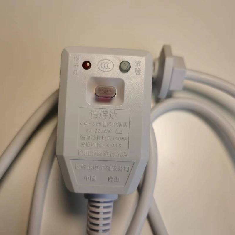 帮客材配 全新原装 燃气热水器JSQ25- T13W/ 13W1 漏电保护电源线6A 收前务必验货高清大图