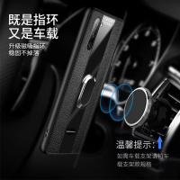 【送钢化膜】高铭宣三星note10手机壳三星note10+保时捷商务指环支架男士星超薄防摔 note10【宝石蓝】指环款