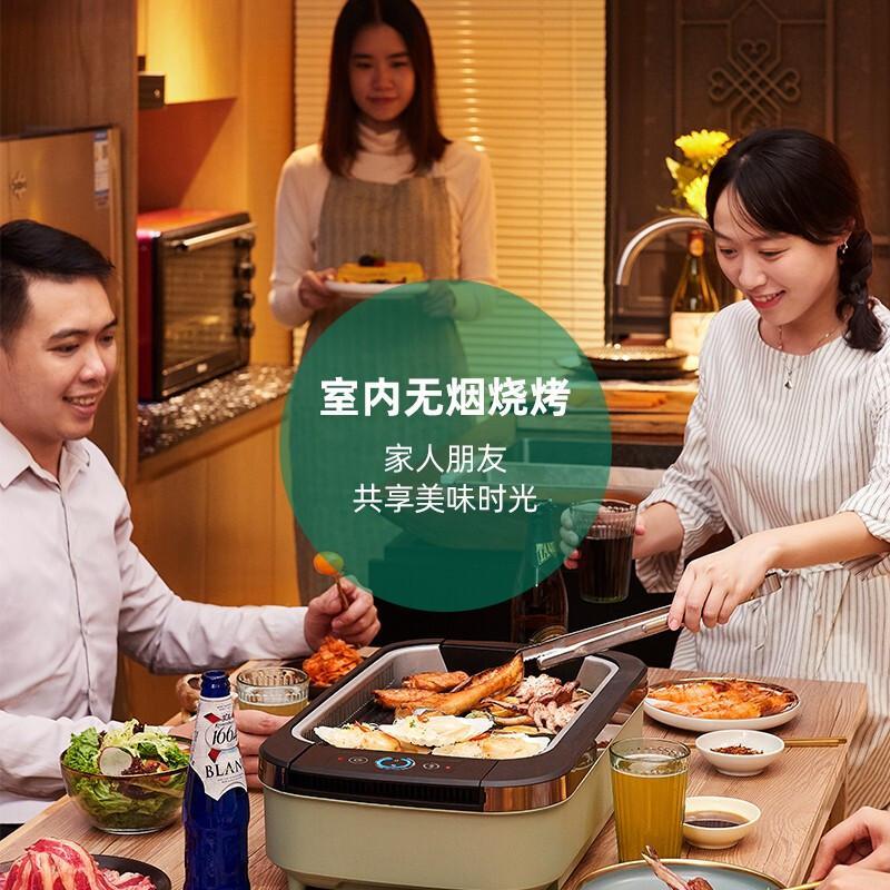 大宇无烟烧烤炉 无烟烤盘 SK1绿色