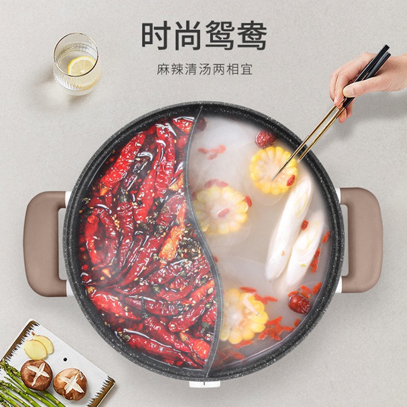 苏泊尔(SUPOR)多功能鸳鸯电火锅 5L/ H30YK17Y高清大图