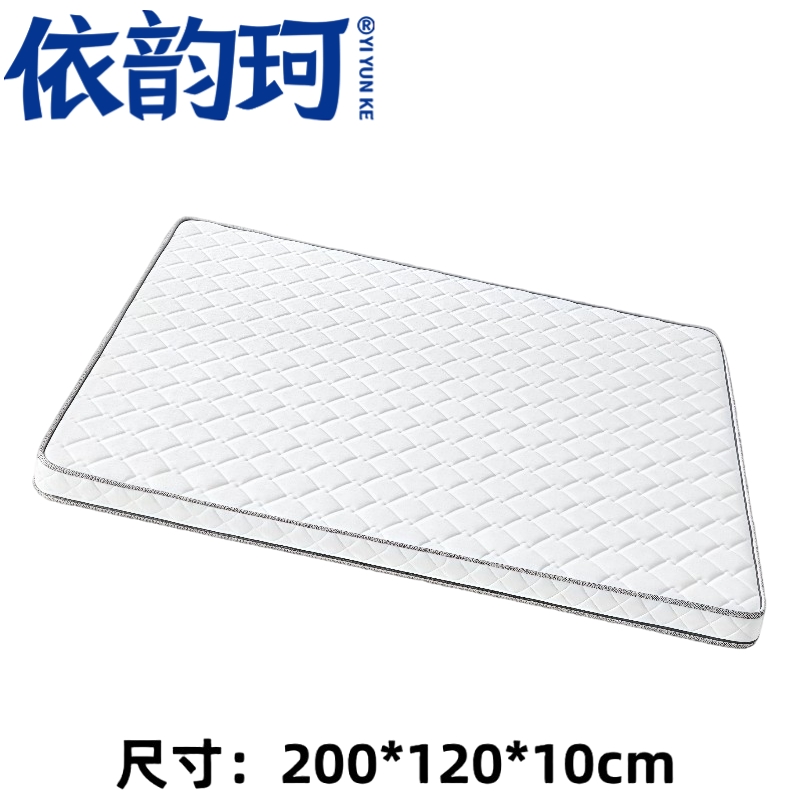 依韵珂床垫A001张高清大图