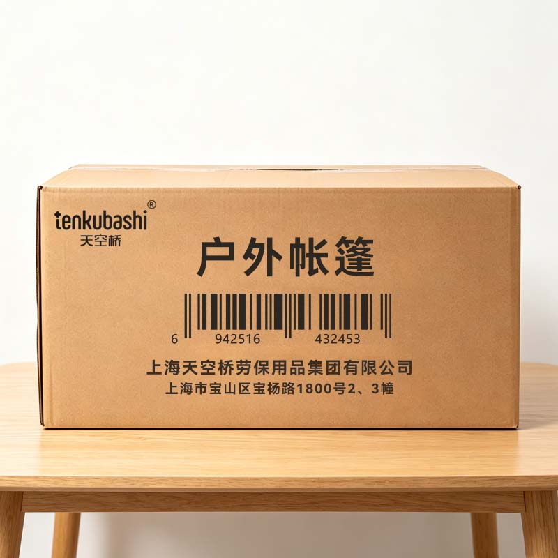 TENKUBASHI 天空桥 户外帐篷 TKQ-2*3m 个高清大图