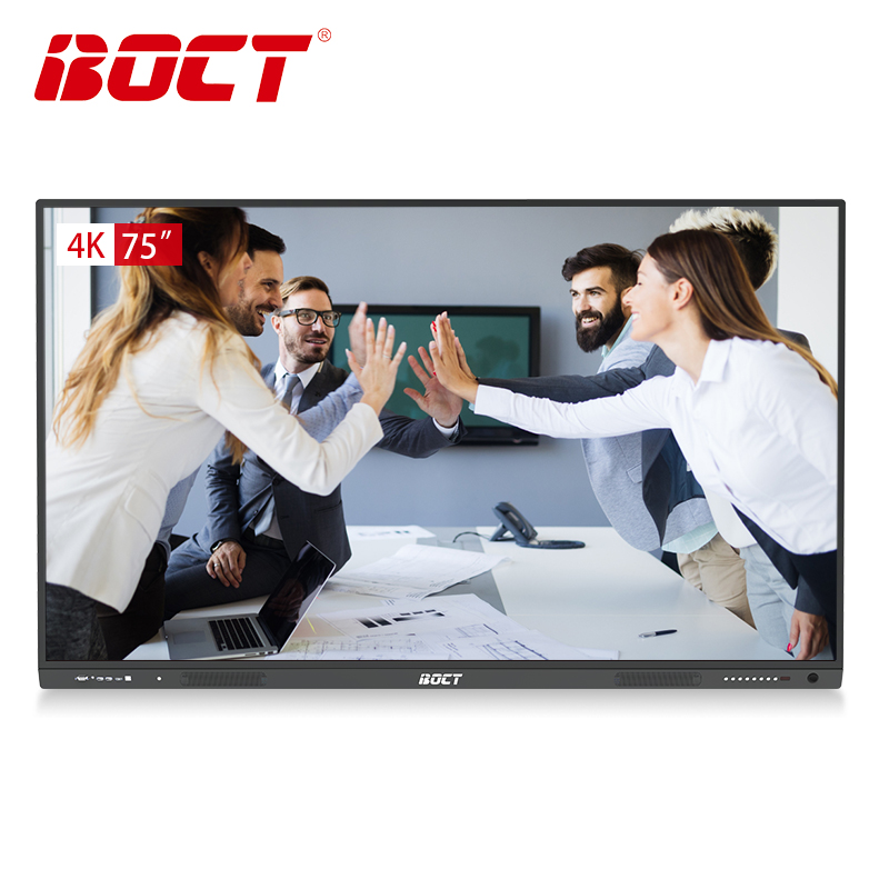 中银BOCT BT7500 75英寸4K高清显示器 多媒体智能教学会议触摸一体机电子白板带电视(I5/4G/120G)高清大图