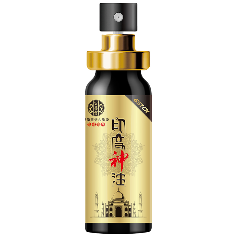 [支持试用]男用延时喷剂男性外用延时喷雾液迟印度神油古聖堂夫妻房事成人性用品泰金版情趣用具10ml高清大图
