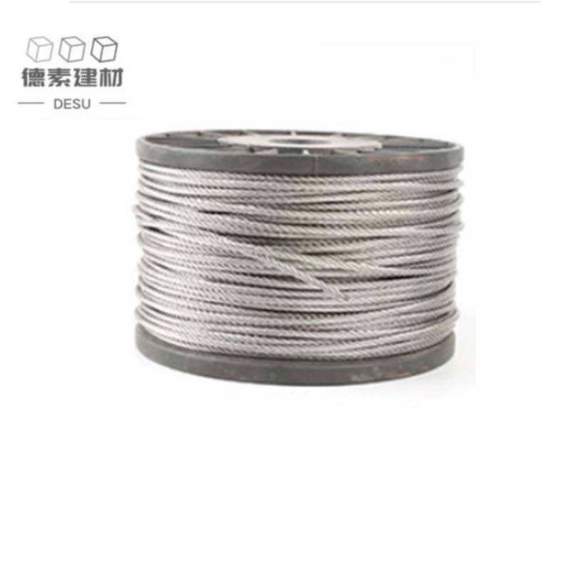 德素 不锈钢钢丝绳 10mm/米高清大图