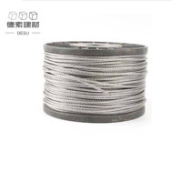 德素 不锈钢钢丝绳 10mm/米