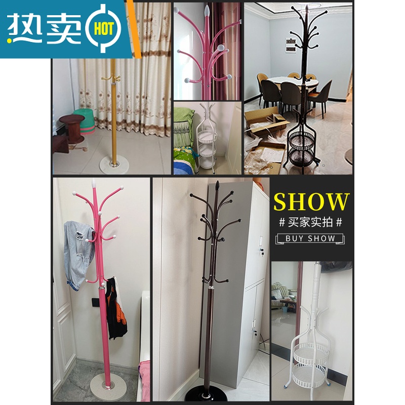 敬平衣帽架落地家用卧室挂包晾衣服架子大理石立式客厅金属房间置物架 可调地脚(双层收纳)古铜晾晒架高清大图