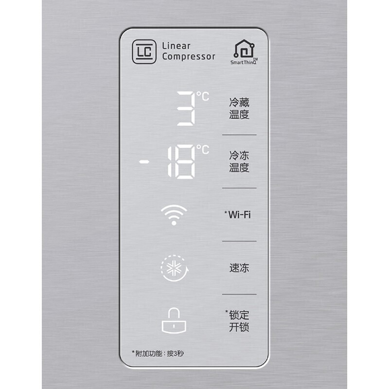 LG F521S11 530L升大容量 十字对开门冰箱 变频风冷无霜 智能除菌 家用双风系 速冻恒温 钛灰银色