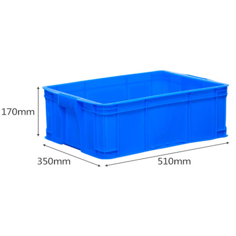 芙瑞塔 周转箱 零件盒51*35*17cm个