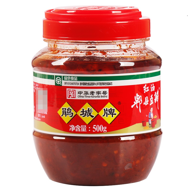 正宗鹃城牌郫县豆瓣酱红油豆瓣儿500g小瓶装四川娟城特产辣椒酱高清大图