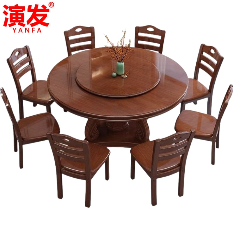 演发 实木餐桌一桌四椅 套高清大图
