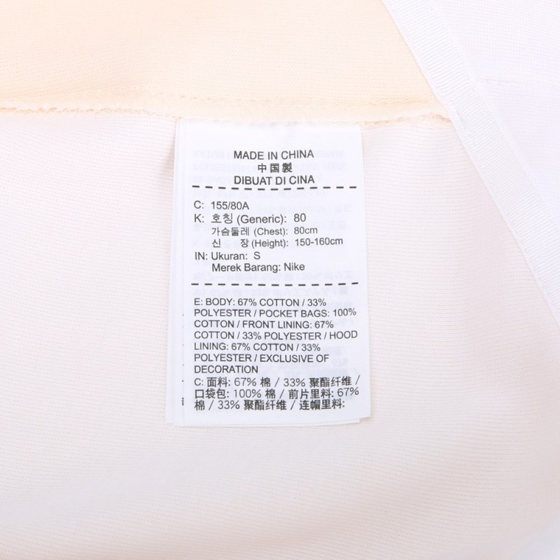 耐克（NIKE）18秋冬女子外套Nike Sportswear Tech Fleece 930758-838