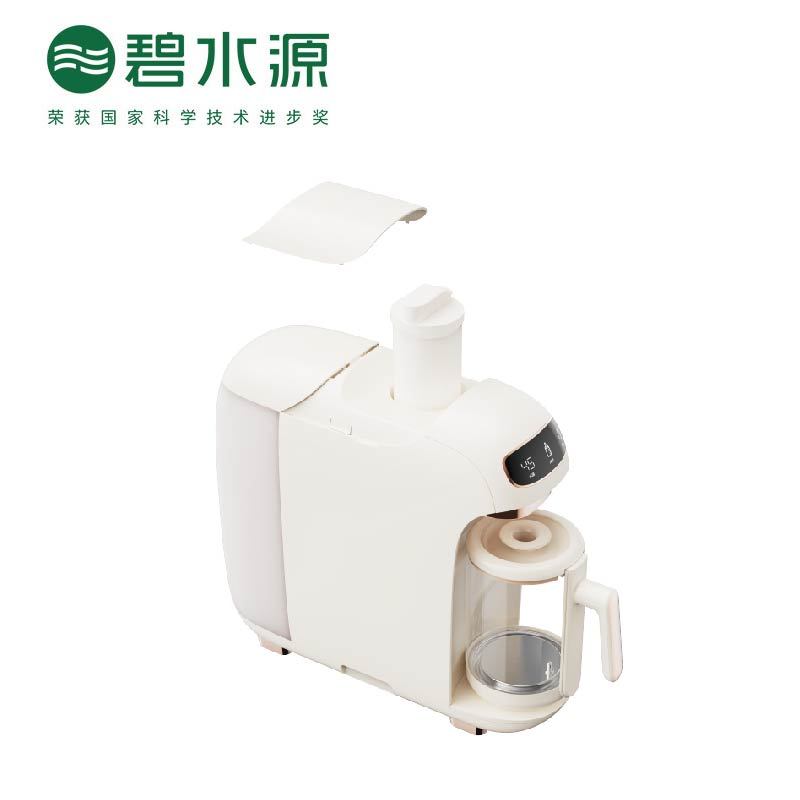 碧水源(Originwater)台式直饮净水器PD75DP1净饮一体商务 办公室 家用免安装桌面净水机