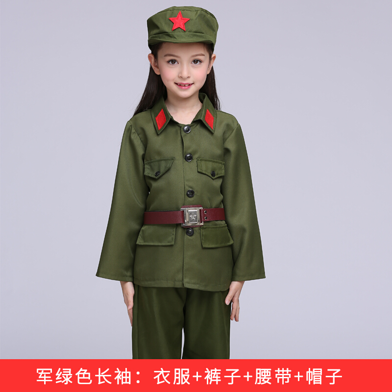 儿童军演出服军装表演服八路军衣服解放抗战服装长袖军绿色(帽子腰带衣服裤子)