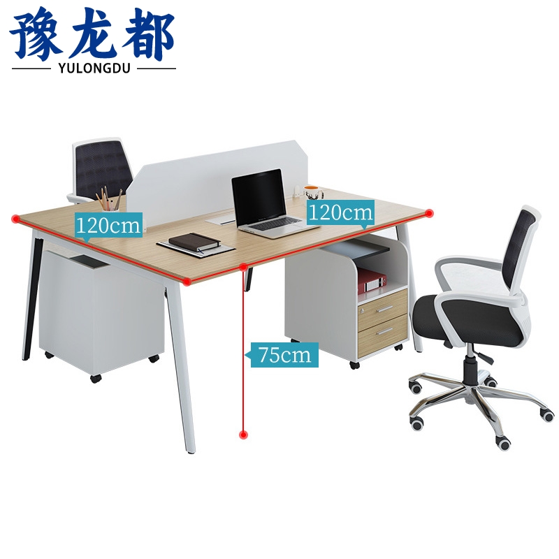 豫龙都 屏风工位双人套高清大图