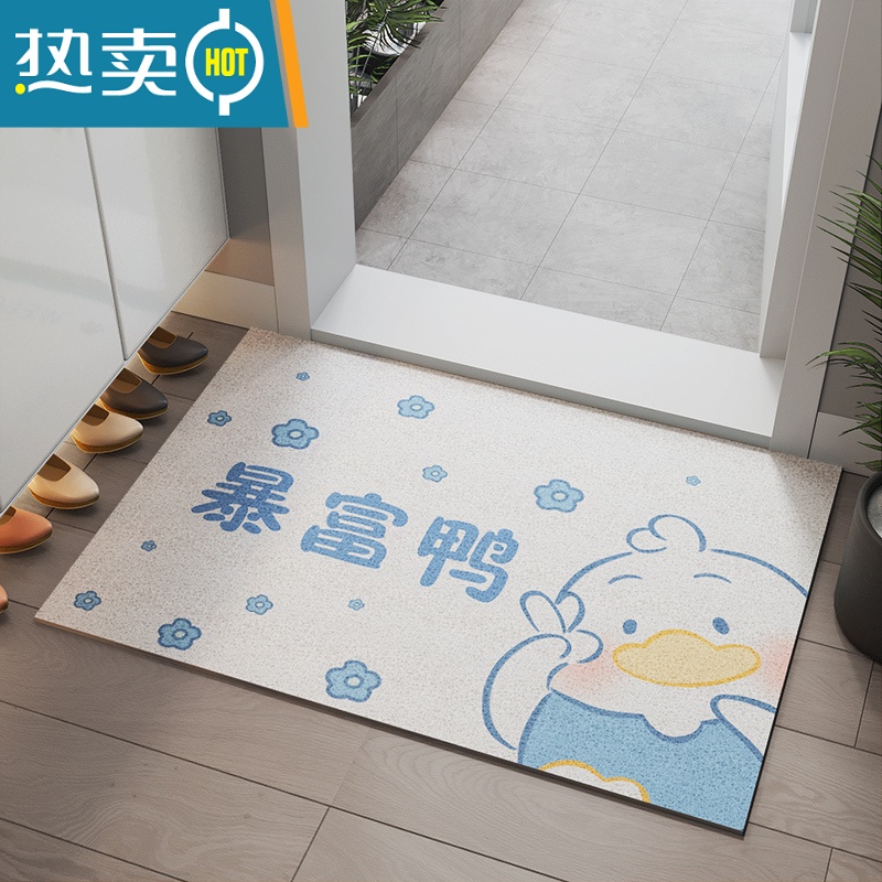 敬平入户门垫进门地垫子家用地毯防滑可擦洗卫生间客厅门口卧室丝圈防滑垫高清大图