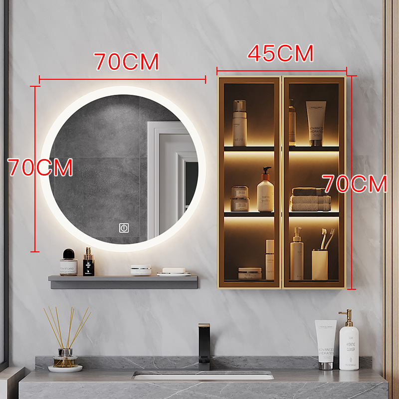 汉德斯科卫浴柜单独智能镜柜 70cm智能圆镜+45cm侧柜 单独镜柜