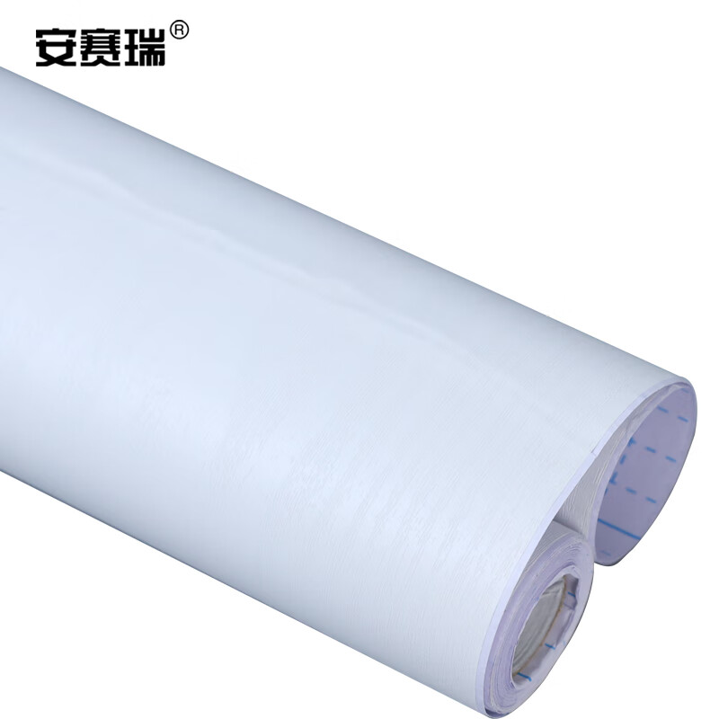 安赛瑞智能多功能工具箱便携耐用防水设计专业五金解决方案高清大图