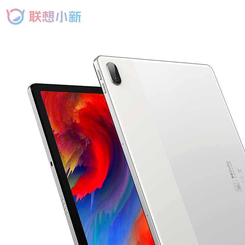 联想(Lenovo)小新Pad plus 11英寸平板电脑+保护夹套装 高通骁龙750G 莱茵低蓝光学习模式 2K全面屏 6GB+128GB WIFI 凝玉白