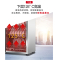 万红(wanhong)ZTP198-G02消毒柜 立式 家用 高温 消毒碗柜 触摸屏家用商用餐具柜