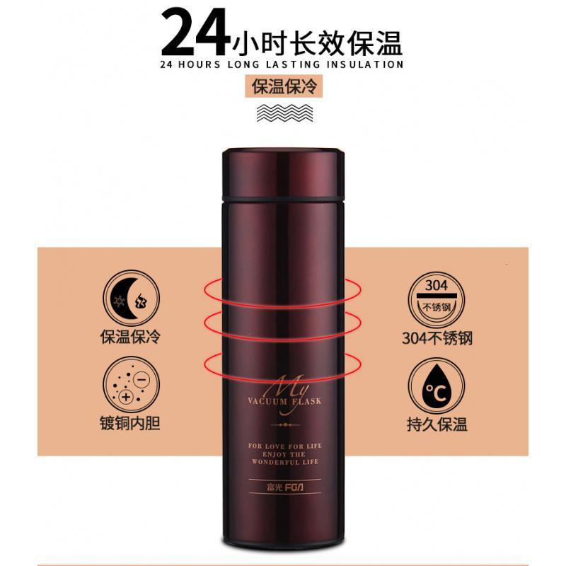 富光(fga)男女ins商务304不锈钢水杯保温杯