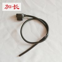 澳派小牛电池加长并联线N1/N1S电池连接线电动车双电并联电池公母插头