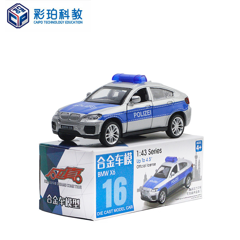 彩珀合金模型车670-16宝马x6 警车颜色随机