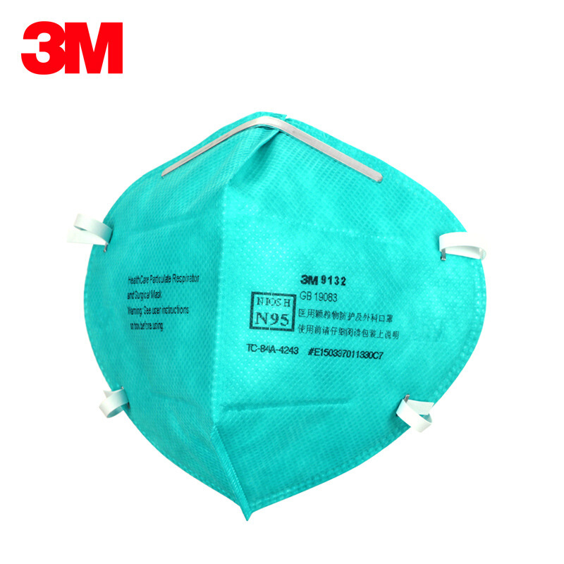 3M 头戴式n95防护口罩 9132(30只/盒)