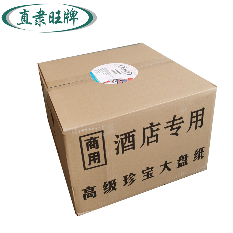 直隶旺牌 大卷卫生纸 ZHILI20240110 箱高清大图