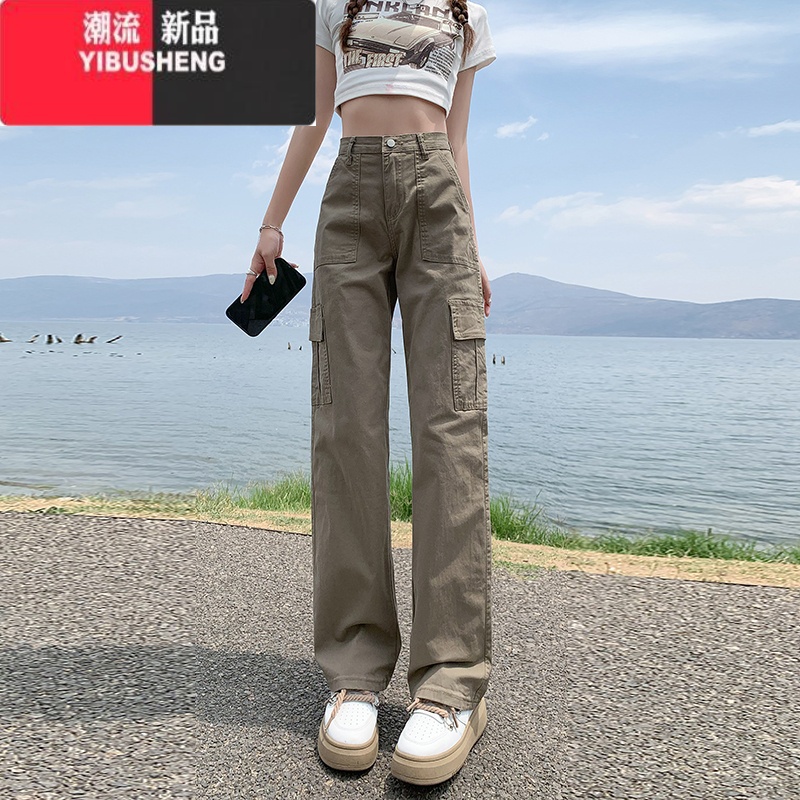 YIBUSHENG美式复古卡其色直筒工装牛仔裤女高街vibe高腰宽松百搭休闲阔腿裤高清大图