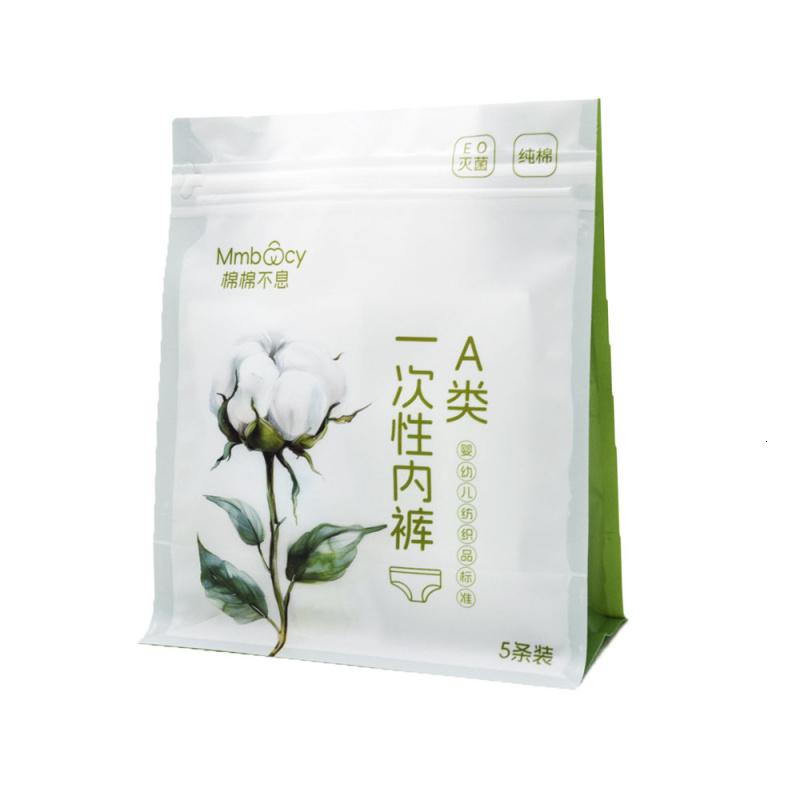 一次性内裤日抛全棉女士三角裤酒店旅行便携免洗批发日抛短裤高清大图