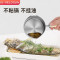 VELOSAN 温仑山VELOSAN 泼油锅 250mlVE024